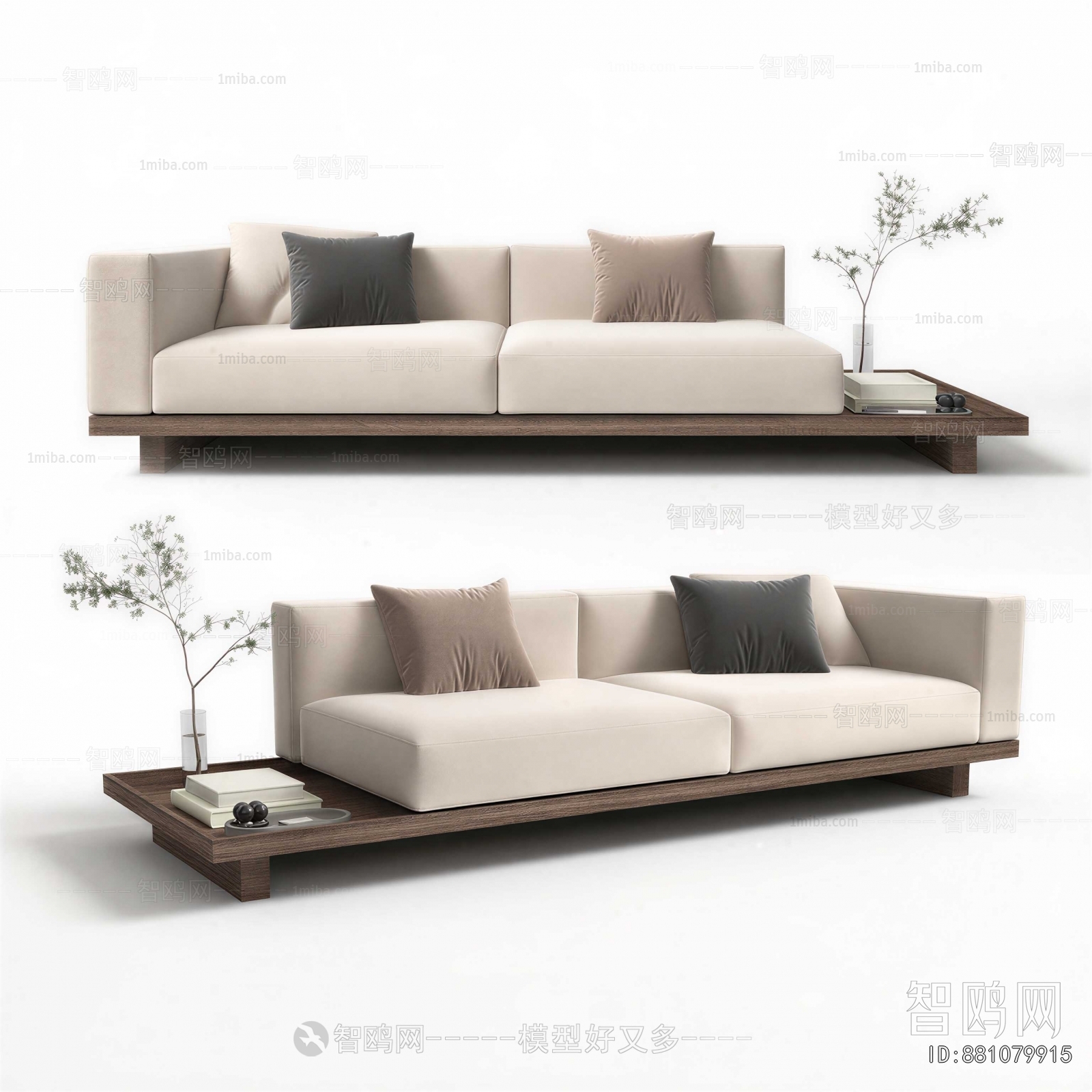 Modern A Sofa For Two