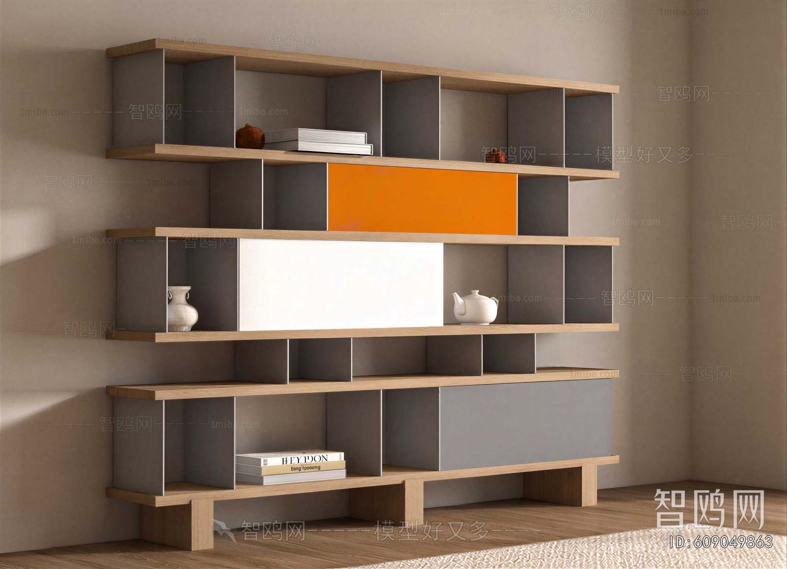 Modern Bookshelf