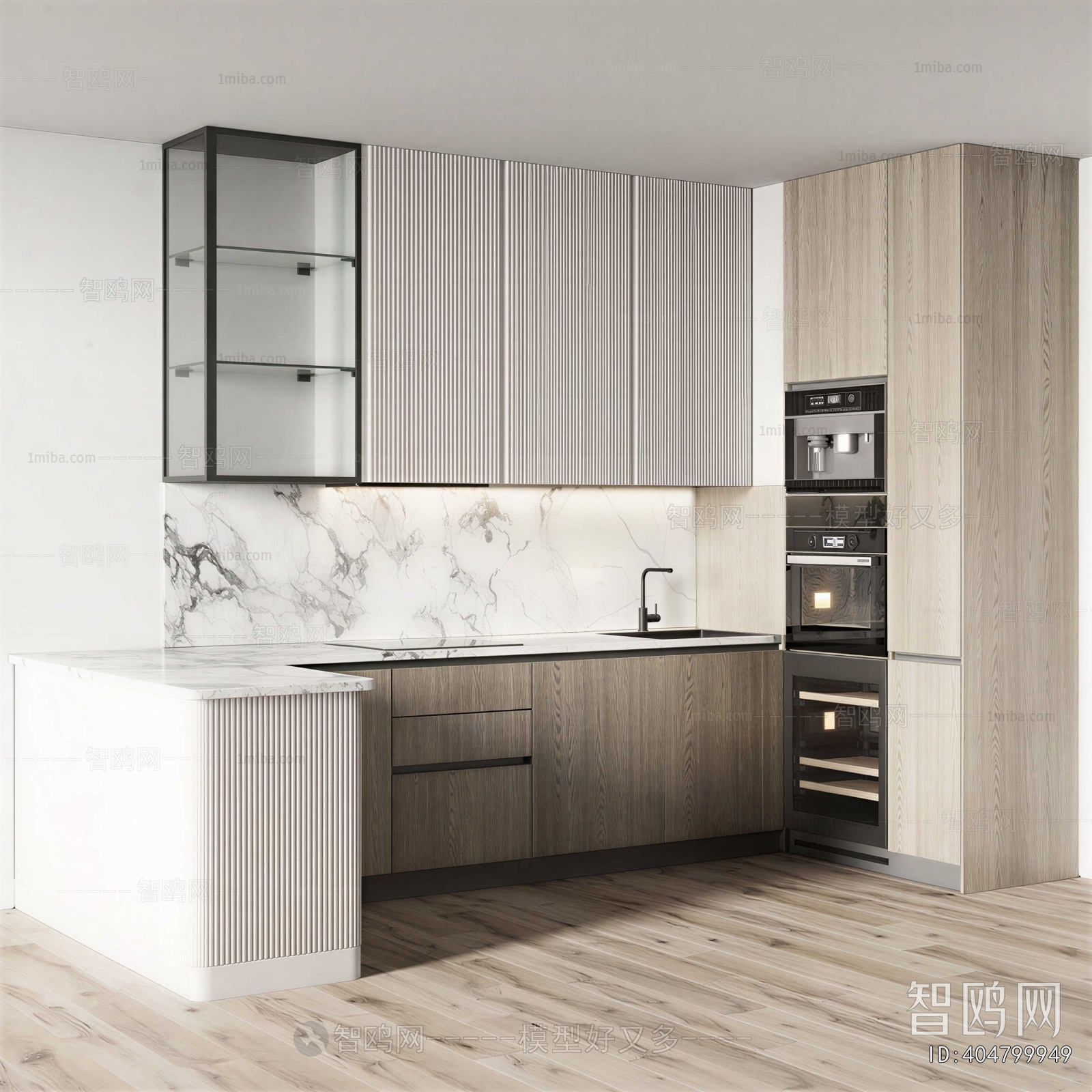 Modern Open Kitchen