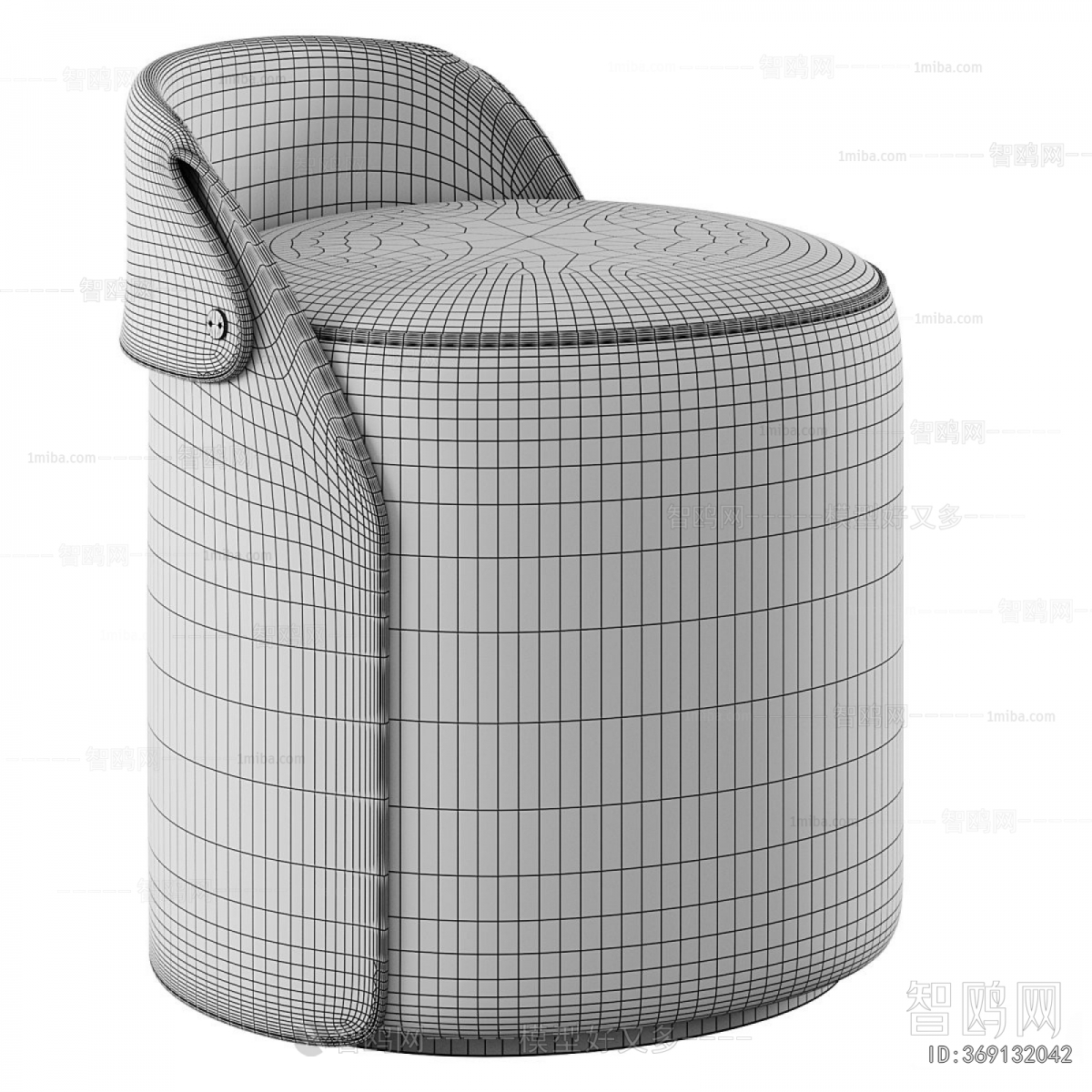 Modern Stool