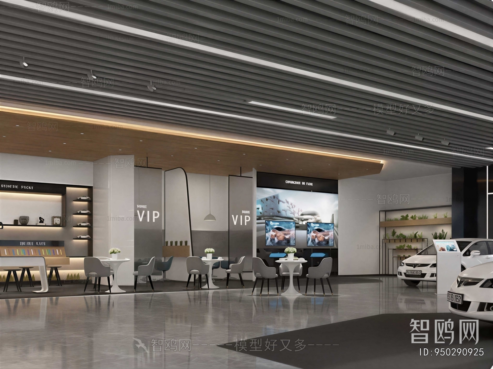 Modern Automobile 4S Shop