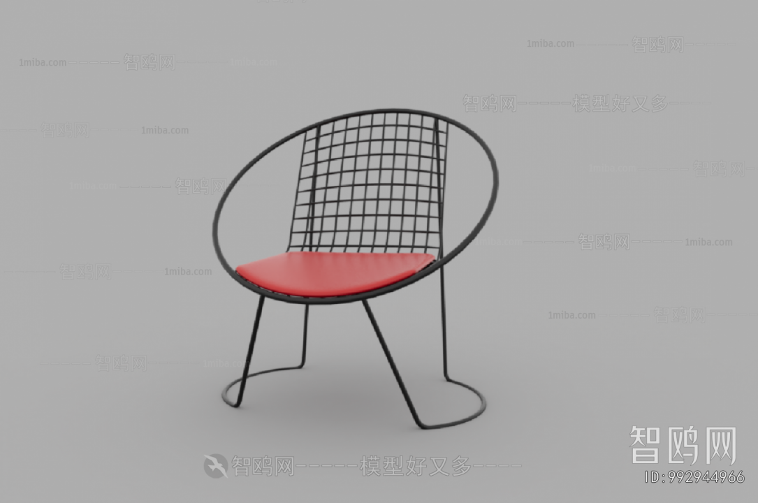 Modern Lounge Chair