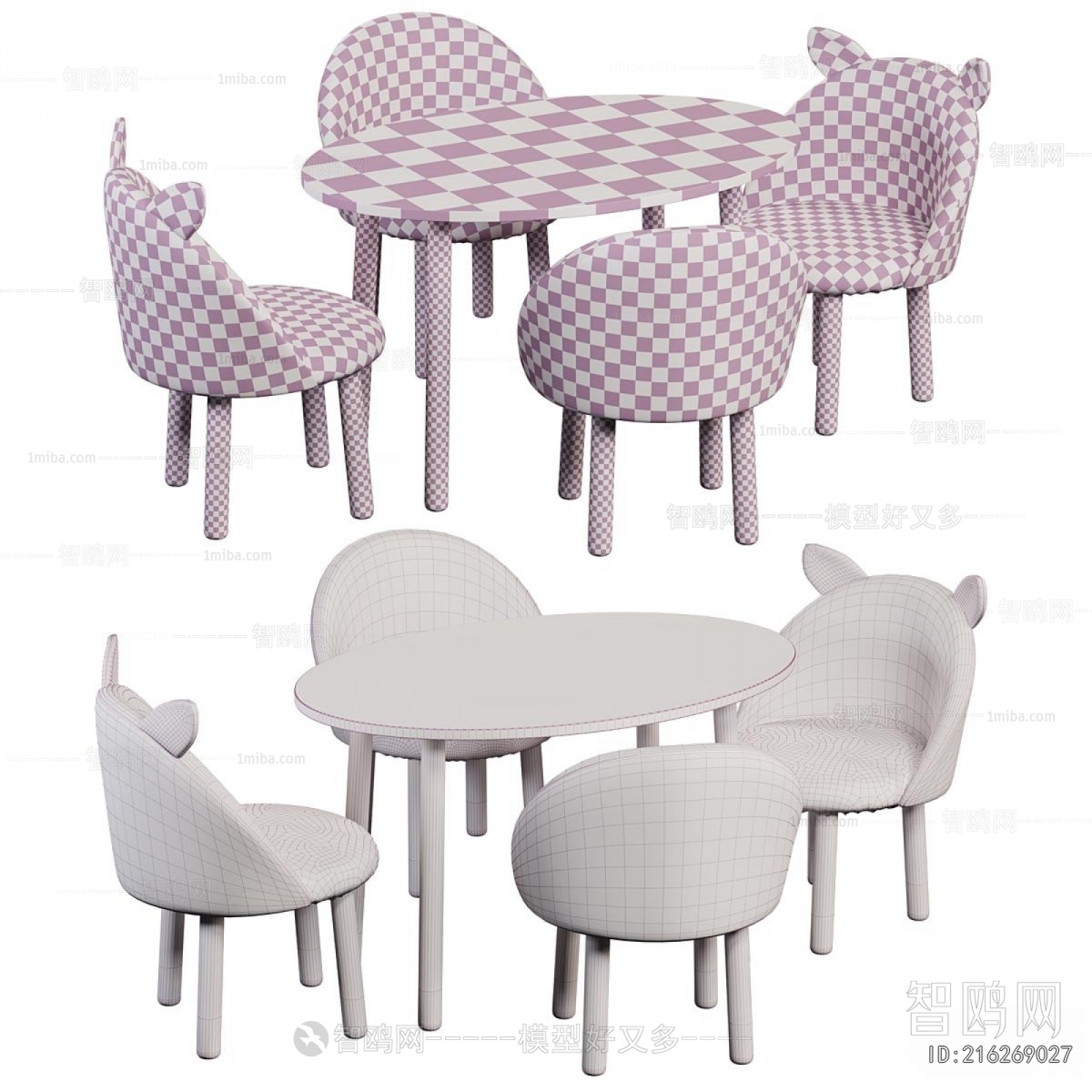 Modern Children's Table/chair