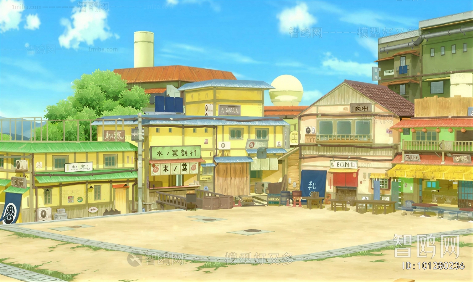 Japanese Style Cartoon House