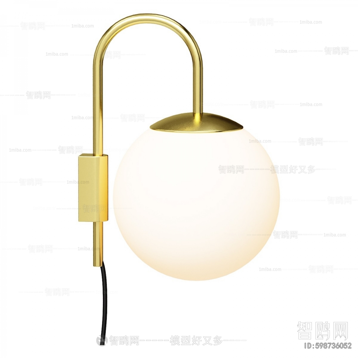 Modern Wall Lamp