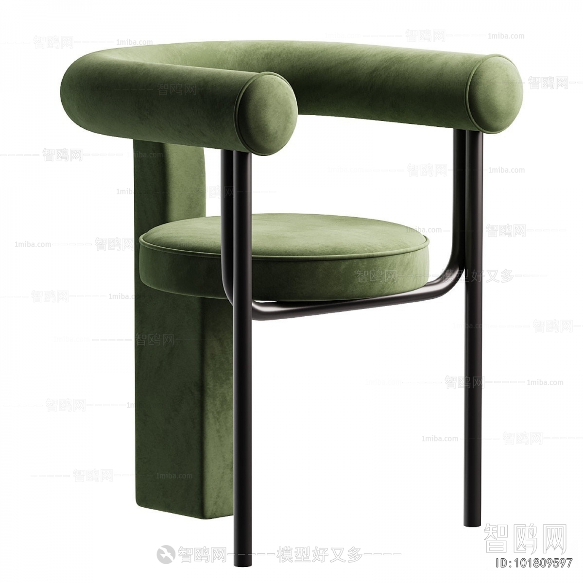 Modern Dining Chair