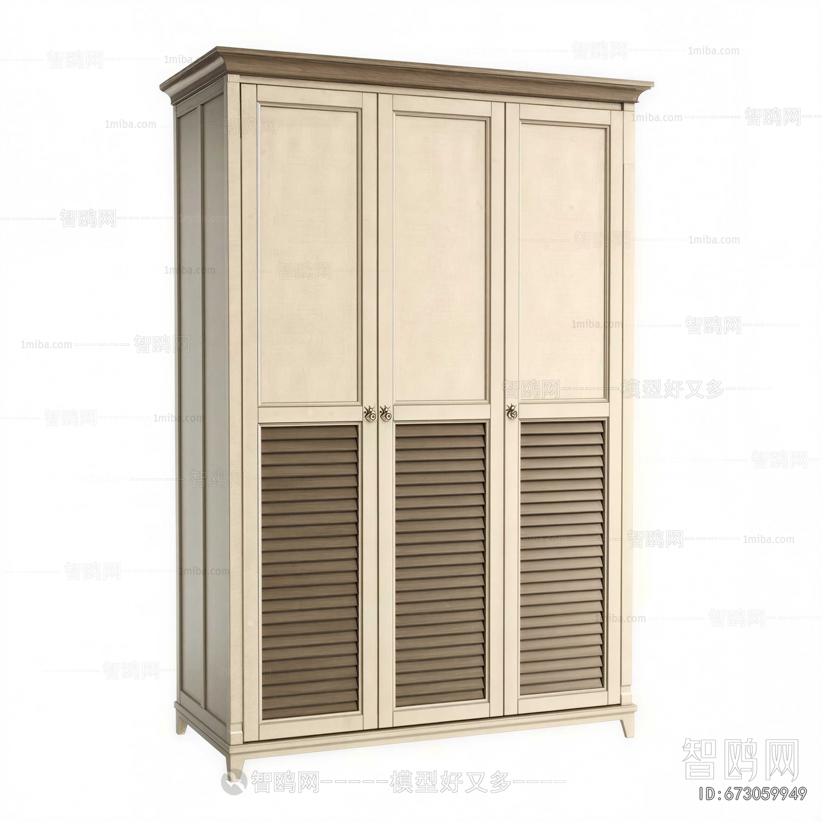 American Style The Wardrobe