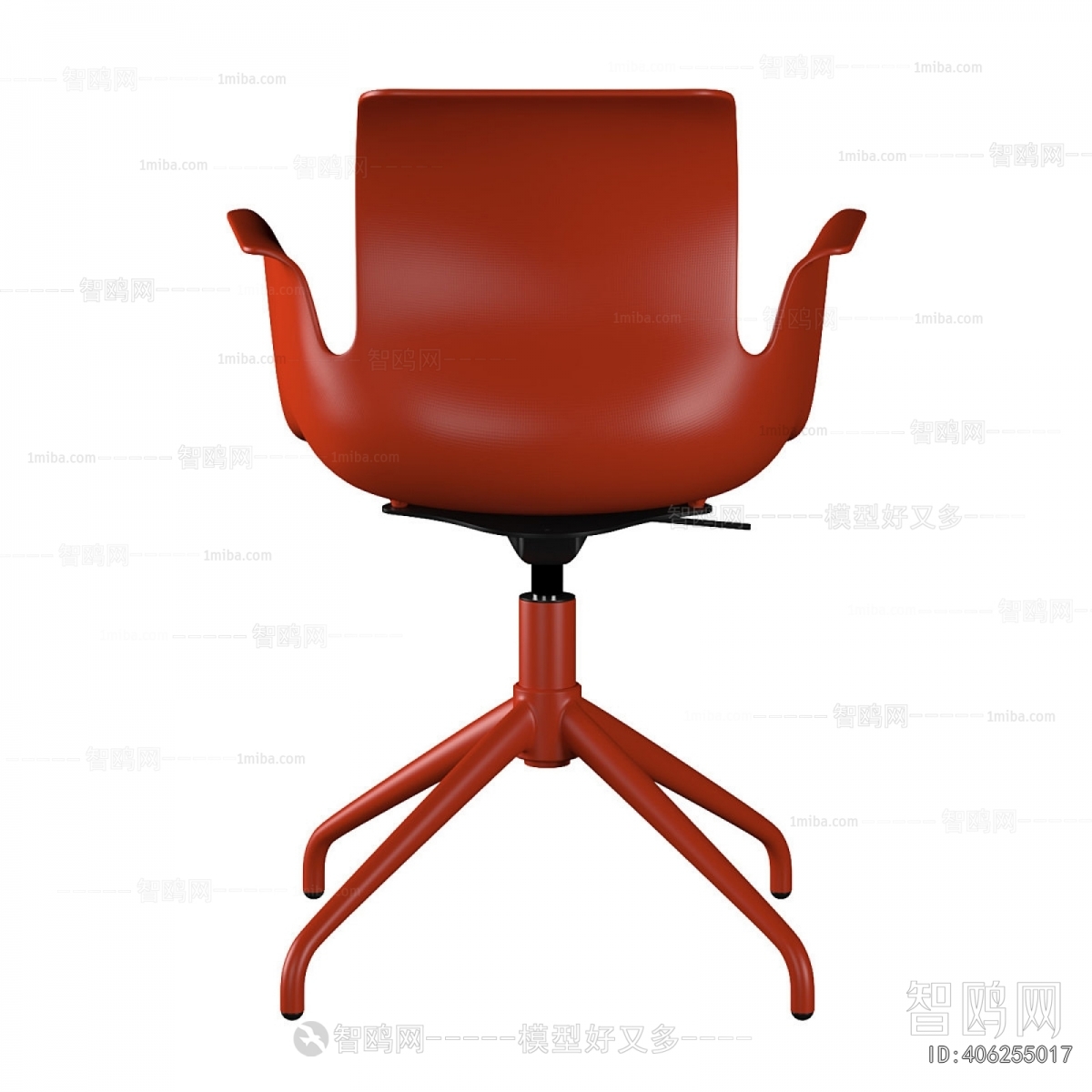 Modern Office Chair