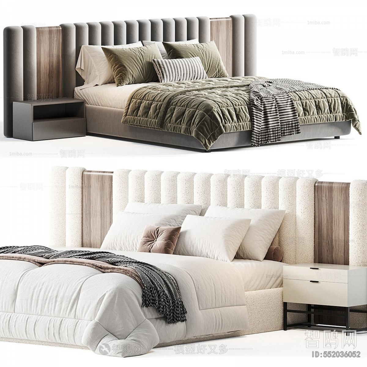Modern Double Bed