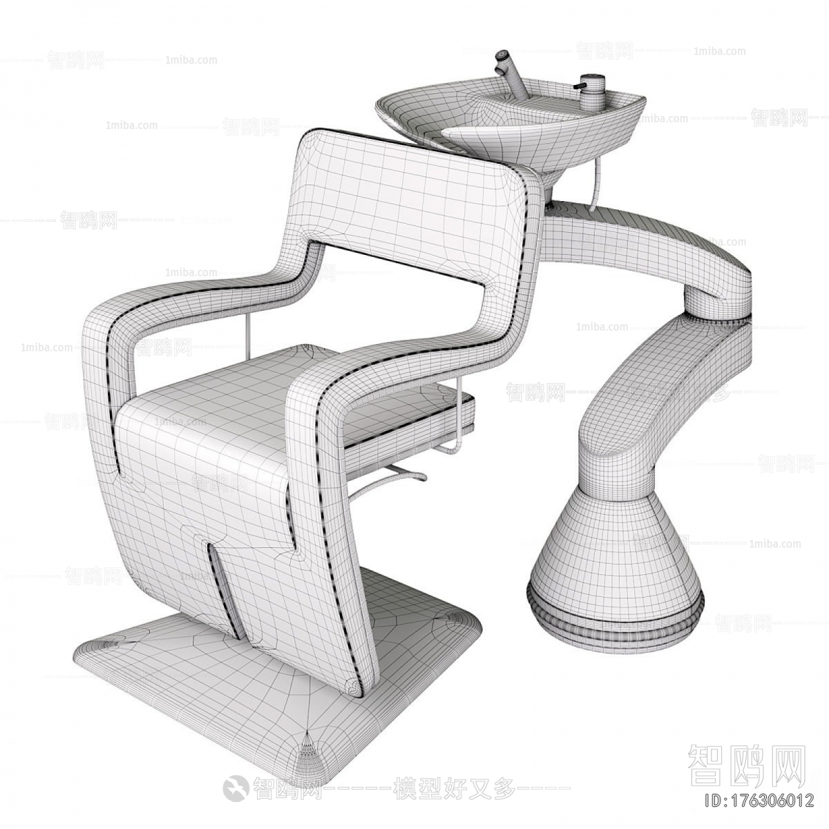 Modern Barber Chair