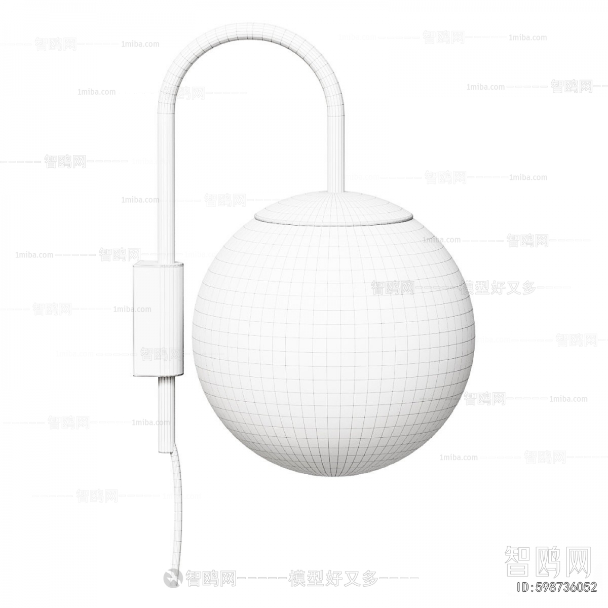 Modern Wall Lamp