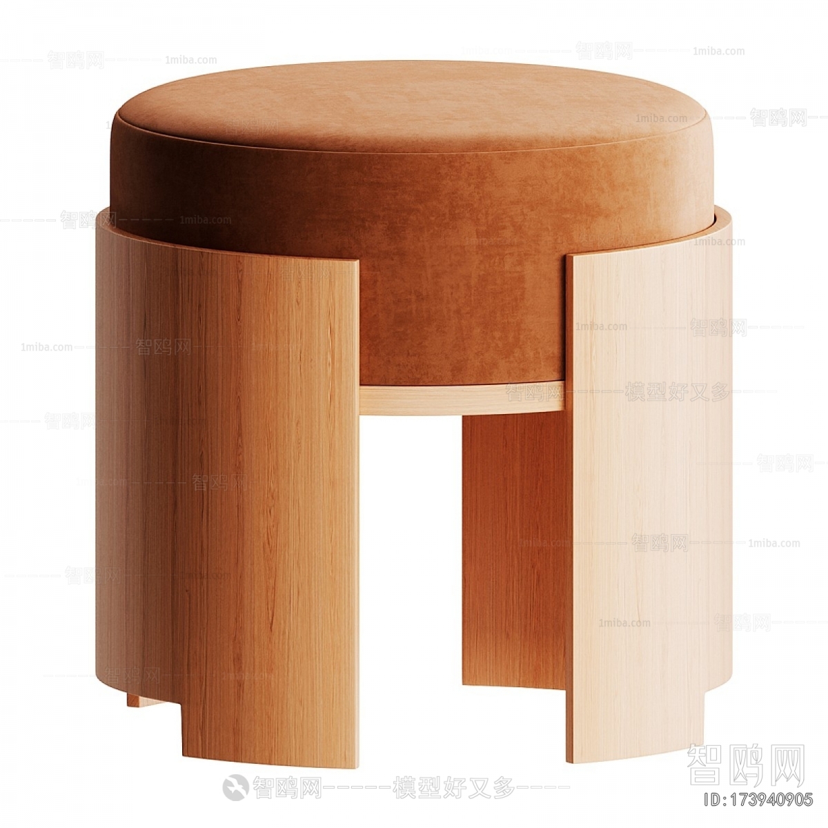 Modern Sofa Stool