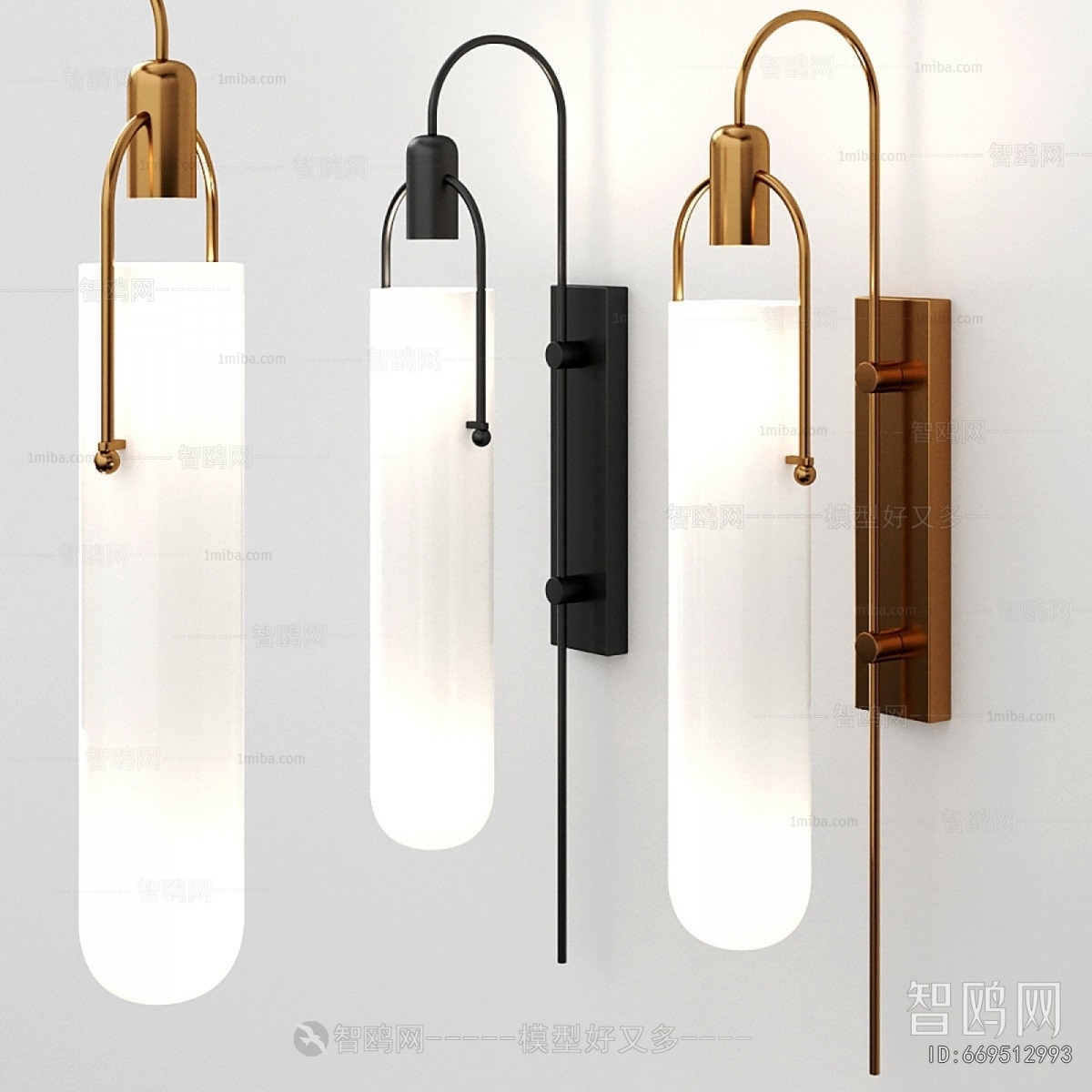 Modern Wall Lamp