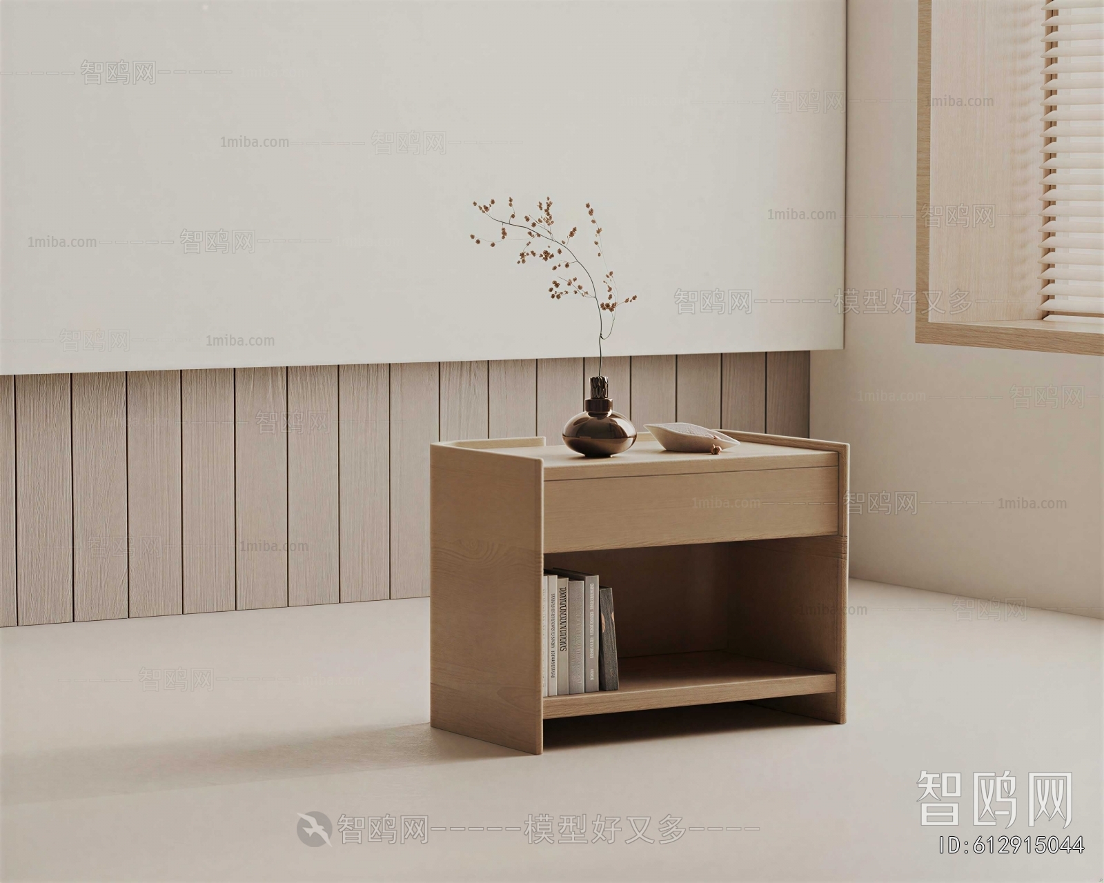 Modern Bedside Cupboard