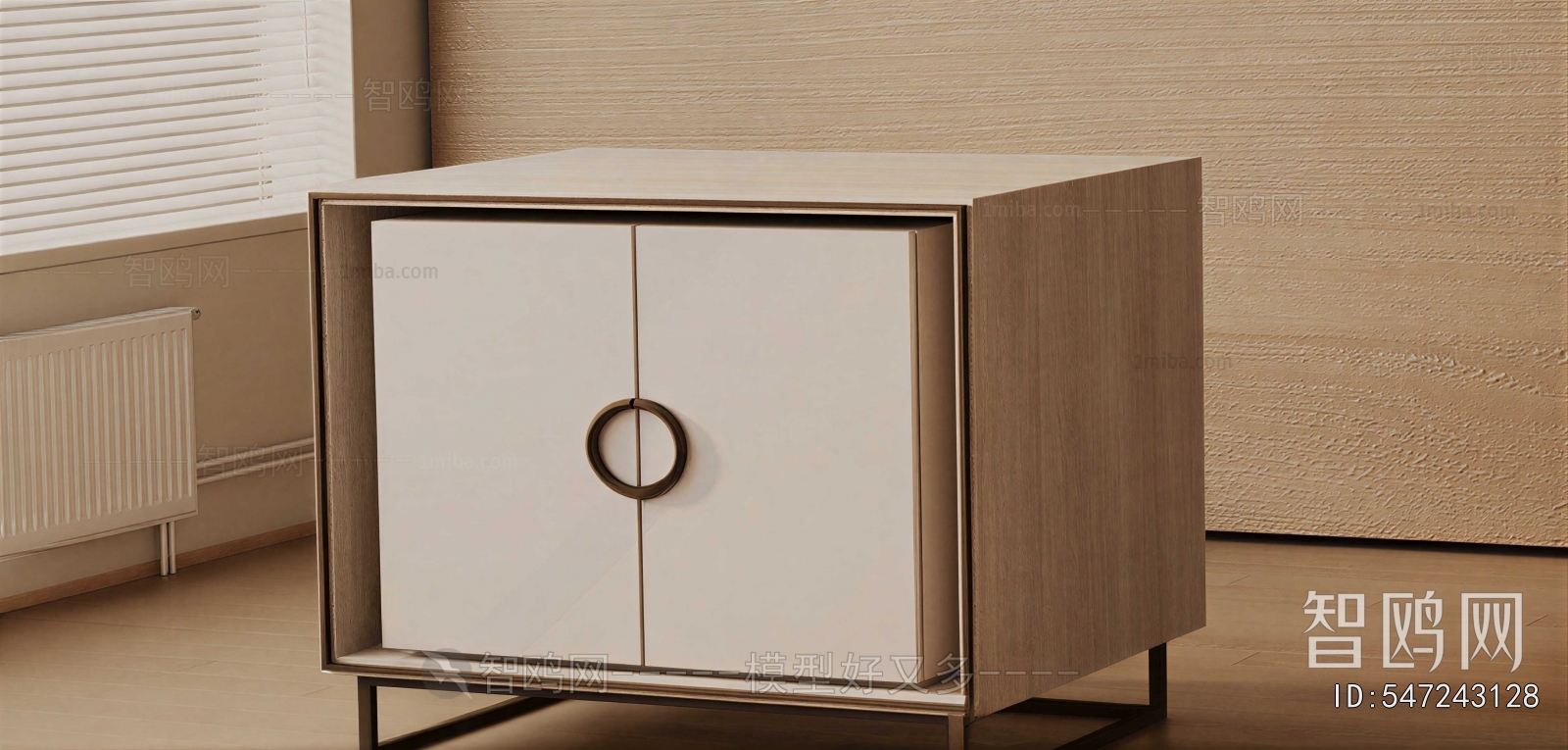 Modern Bedside Cupboard