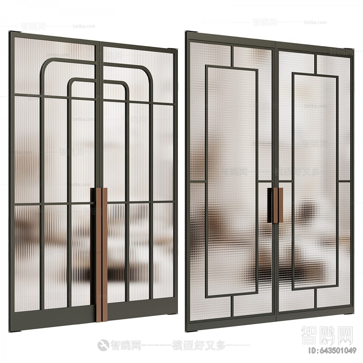 Modern Double Door