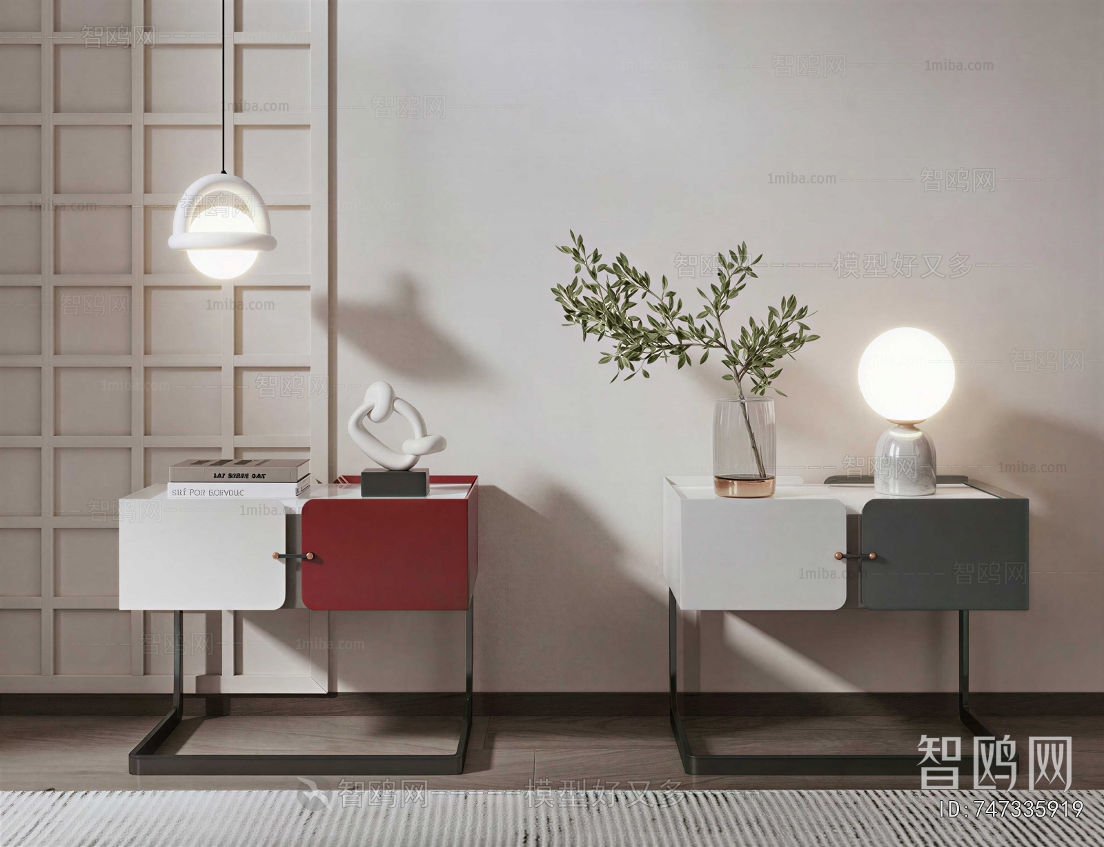 Modern Bedside Cupboard