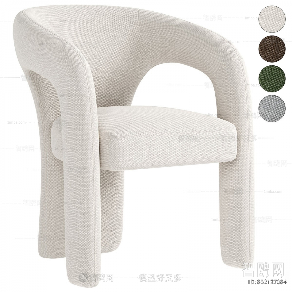 Modern Dining Chair