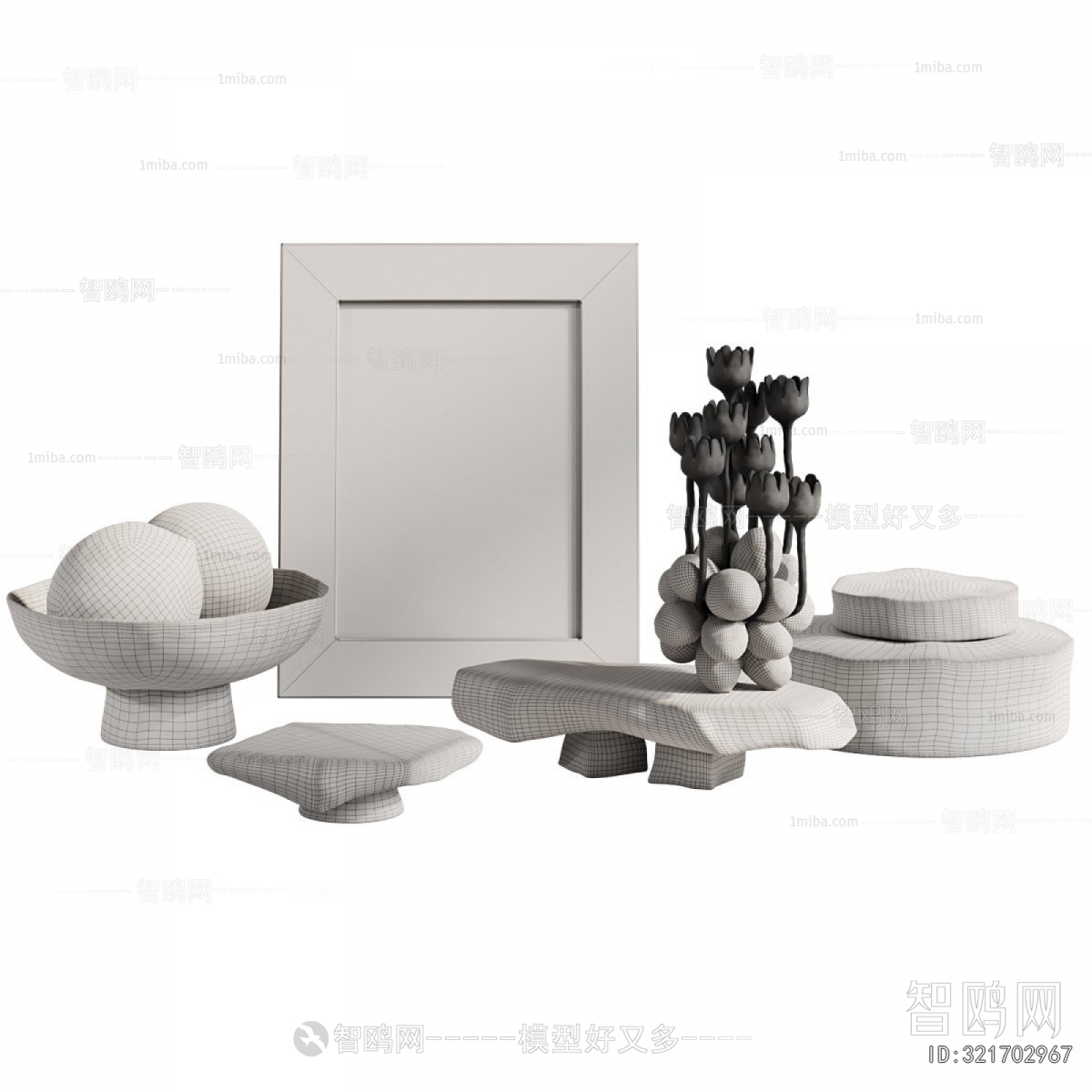 Modern Decorative Set