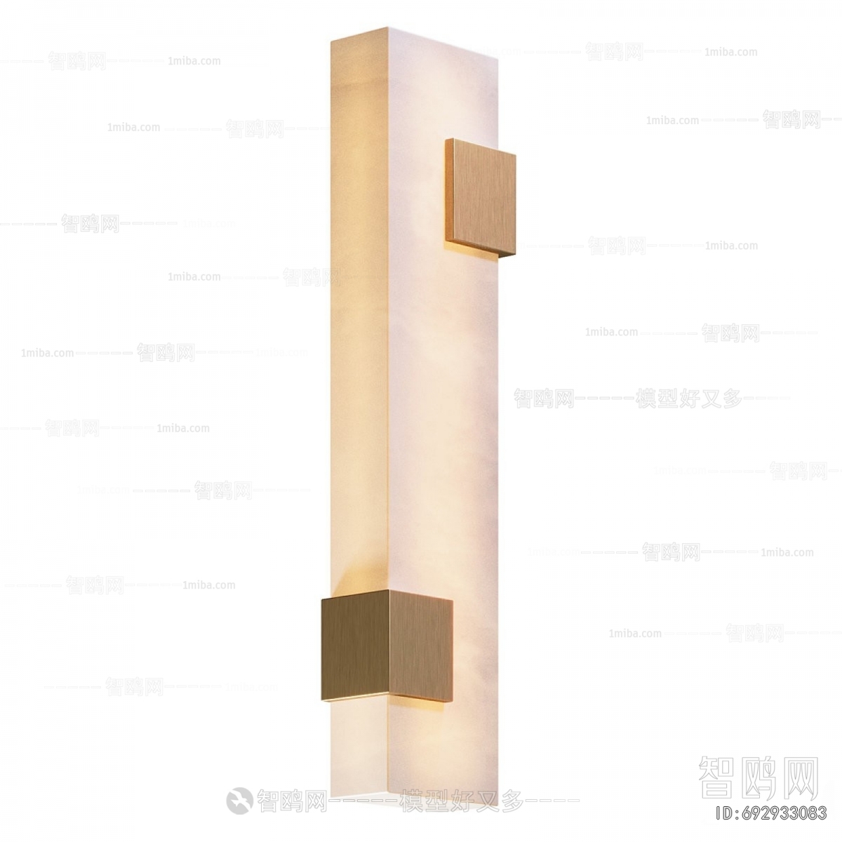 Modern Wall Lamp