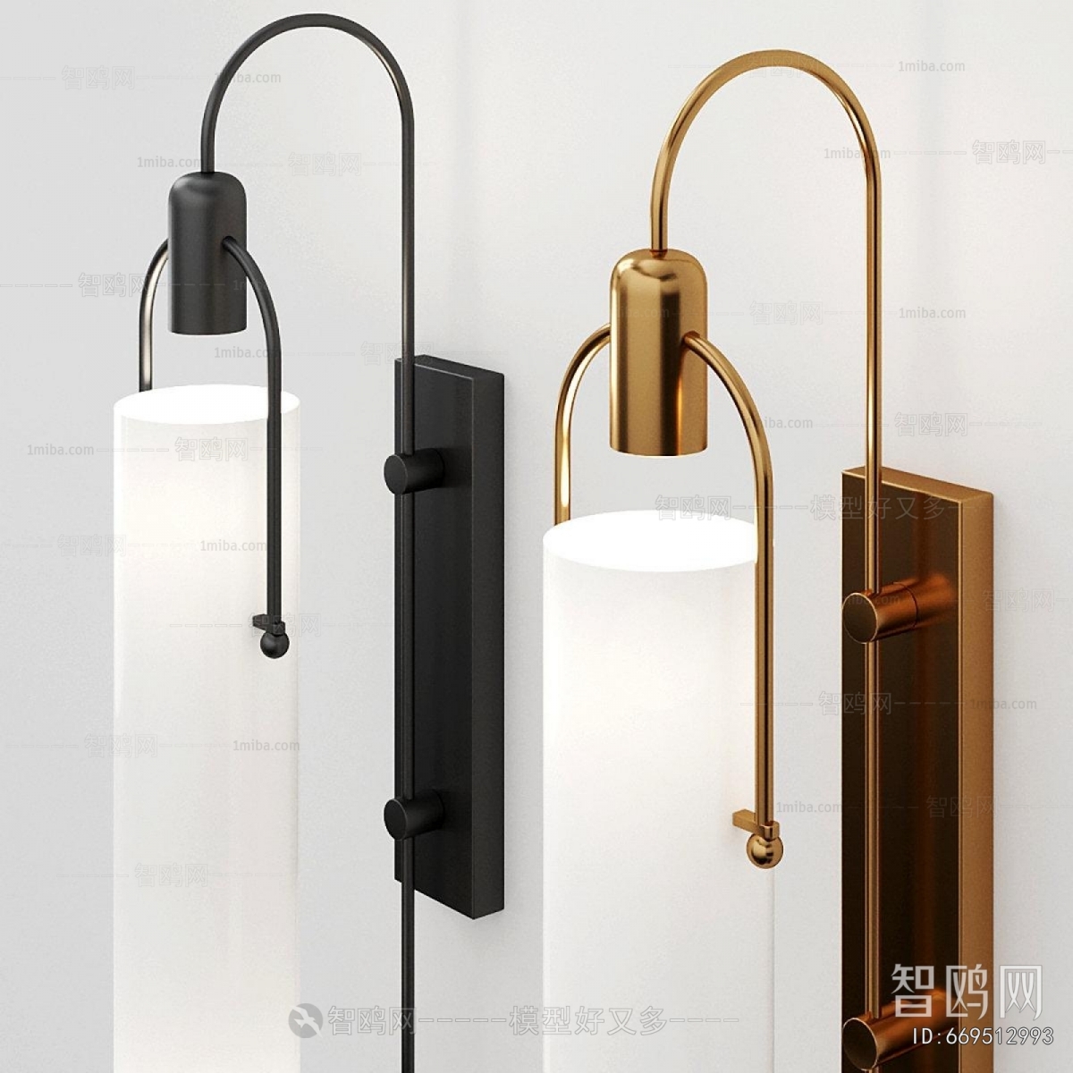 Modern Wall Lamp