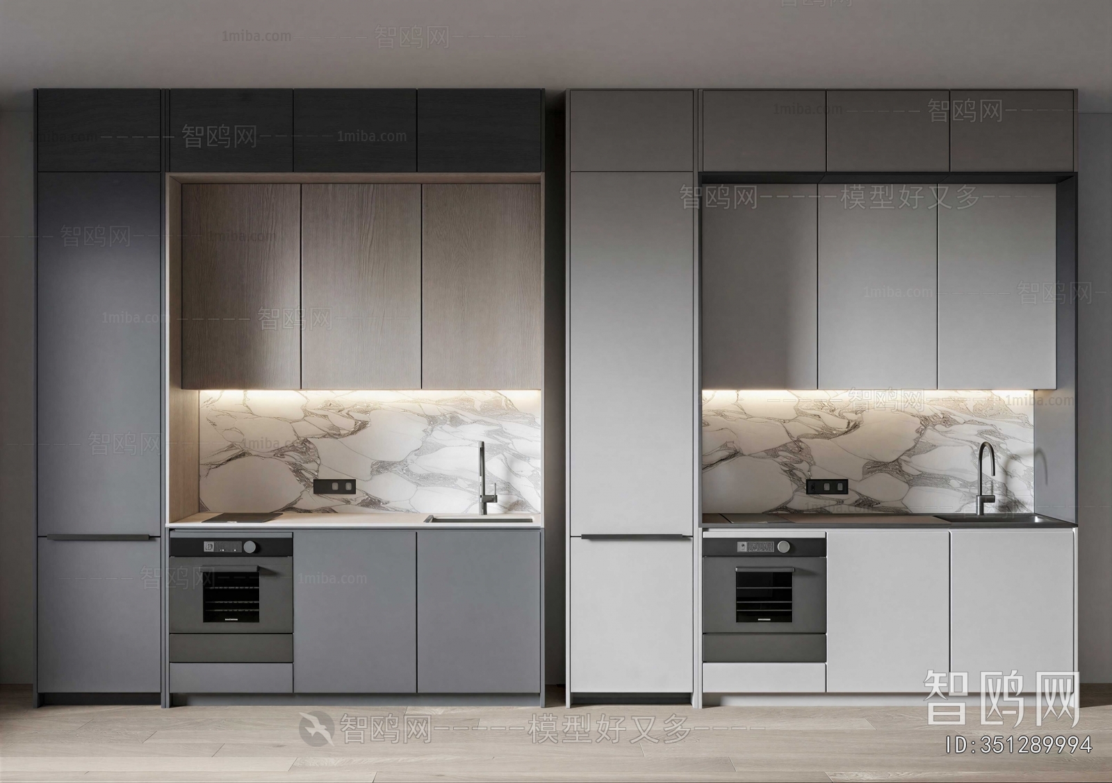Modern Kitchen Cabinet