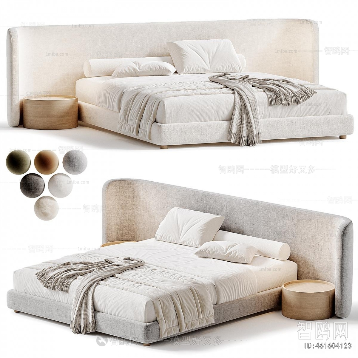 Modern Double Bed