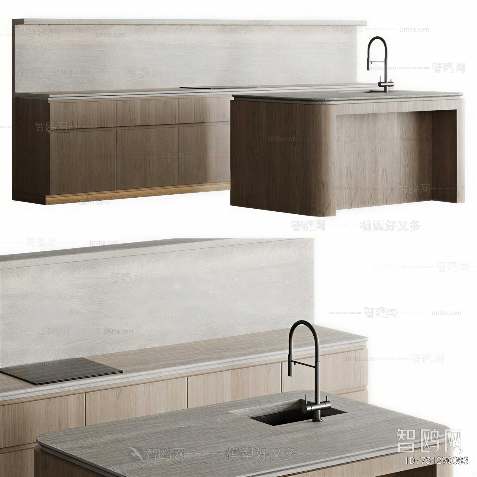 Modern Kitchen Cabinet