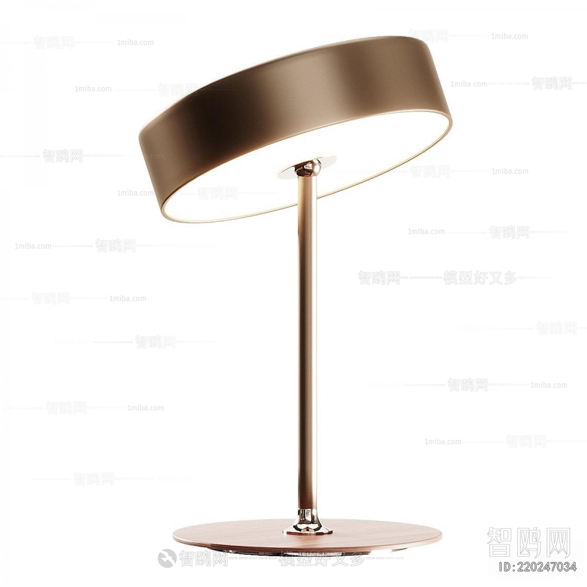 Modern Table Lamp