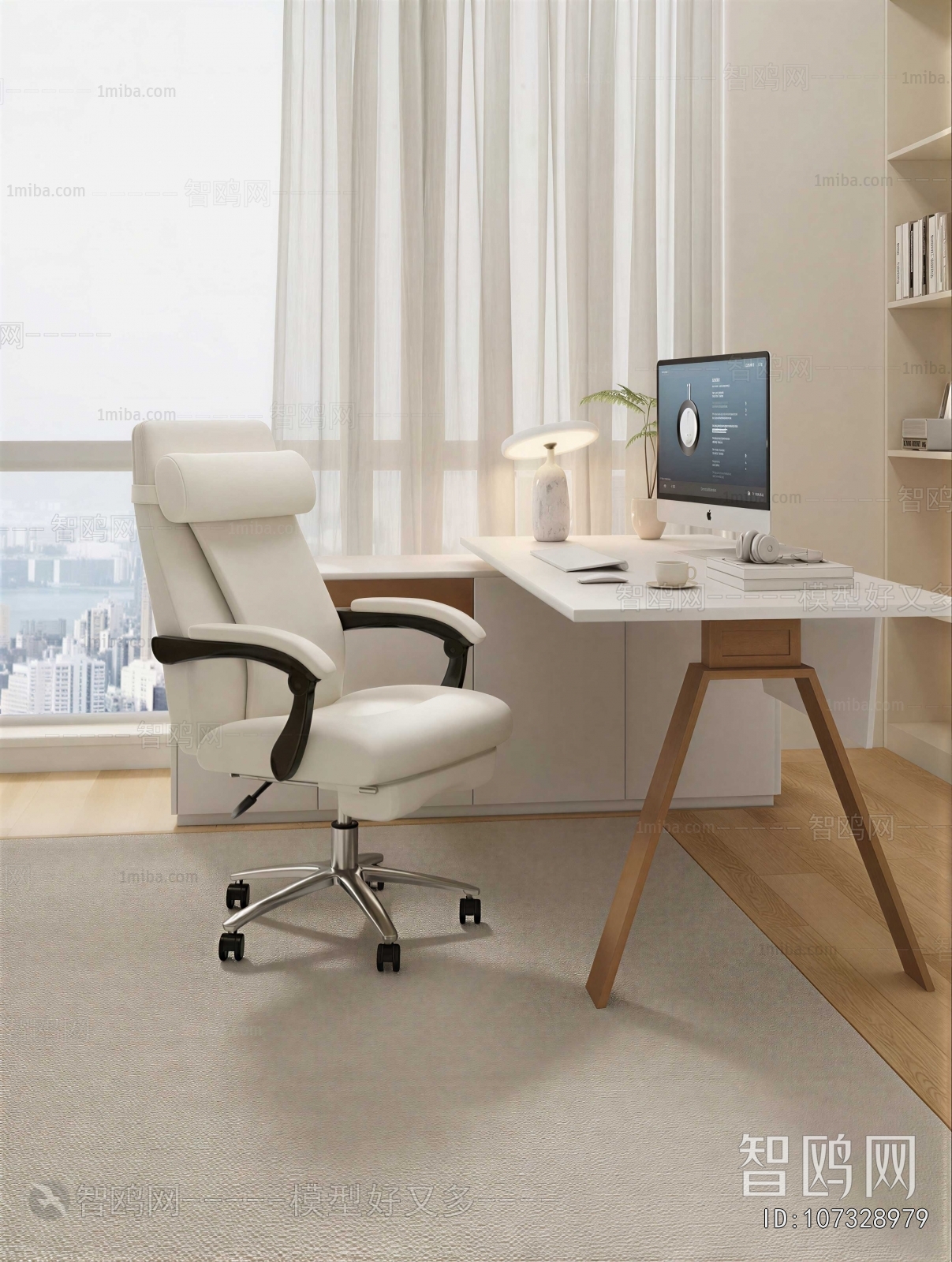 Modern Office Desk And Chair