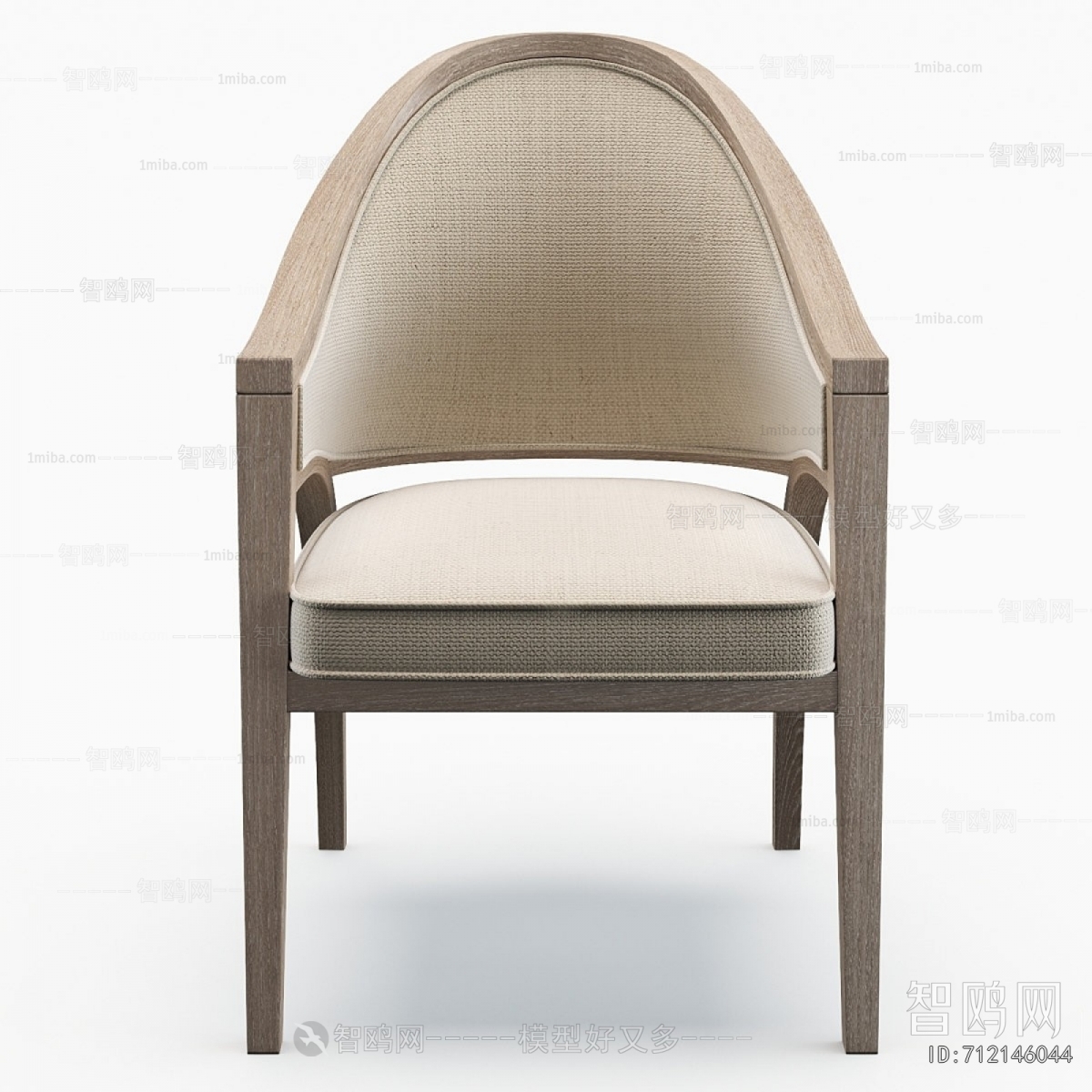Modern Dining Chair