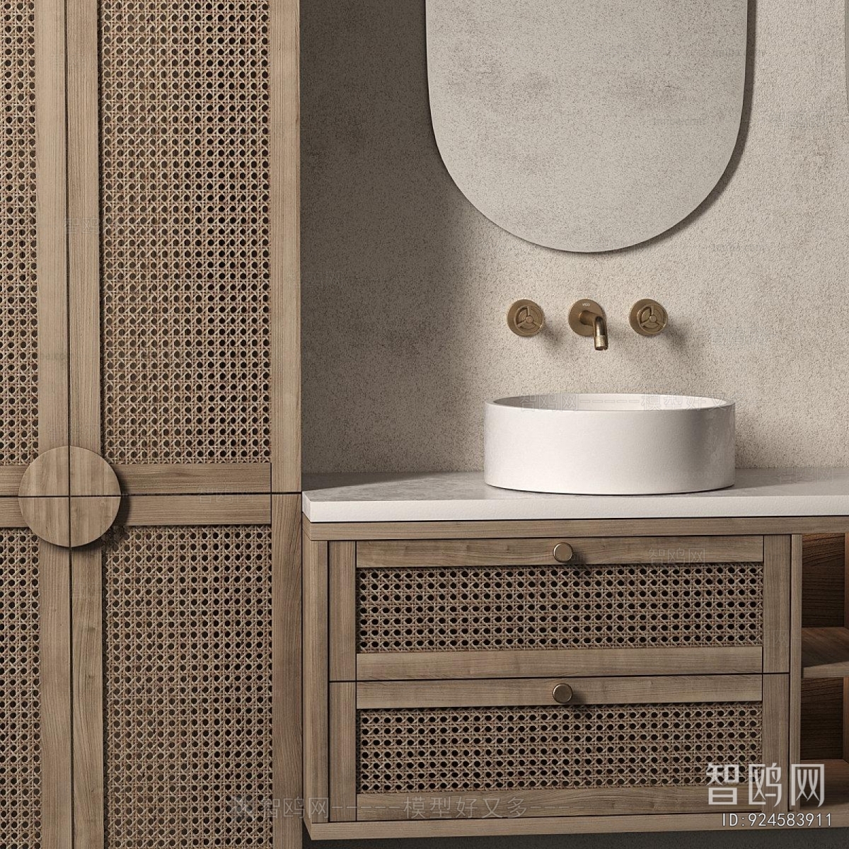 Modern Bathroom Cabinet