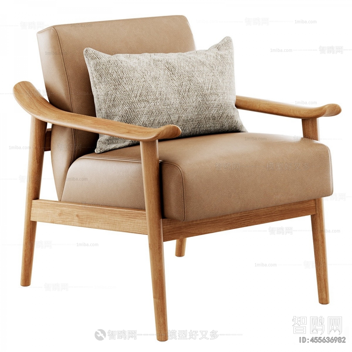 Modern Lounge Chair