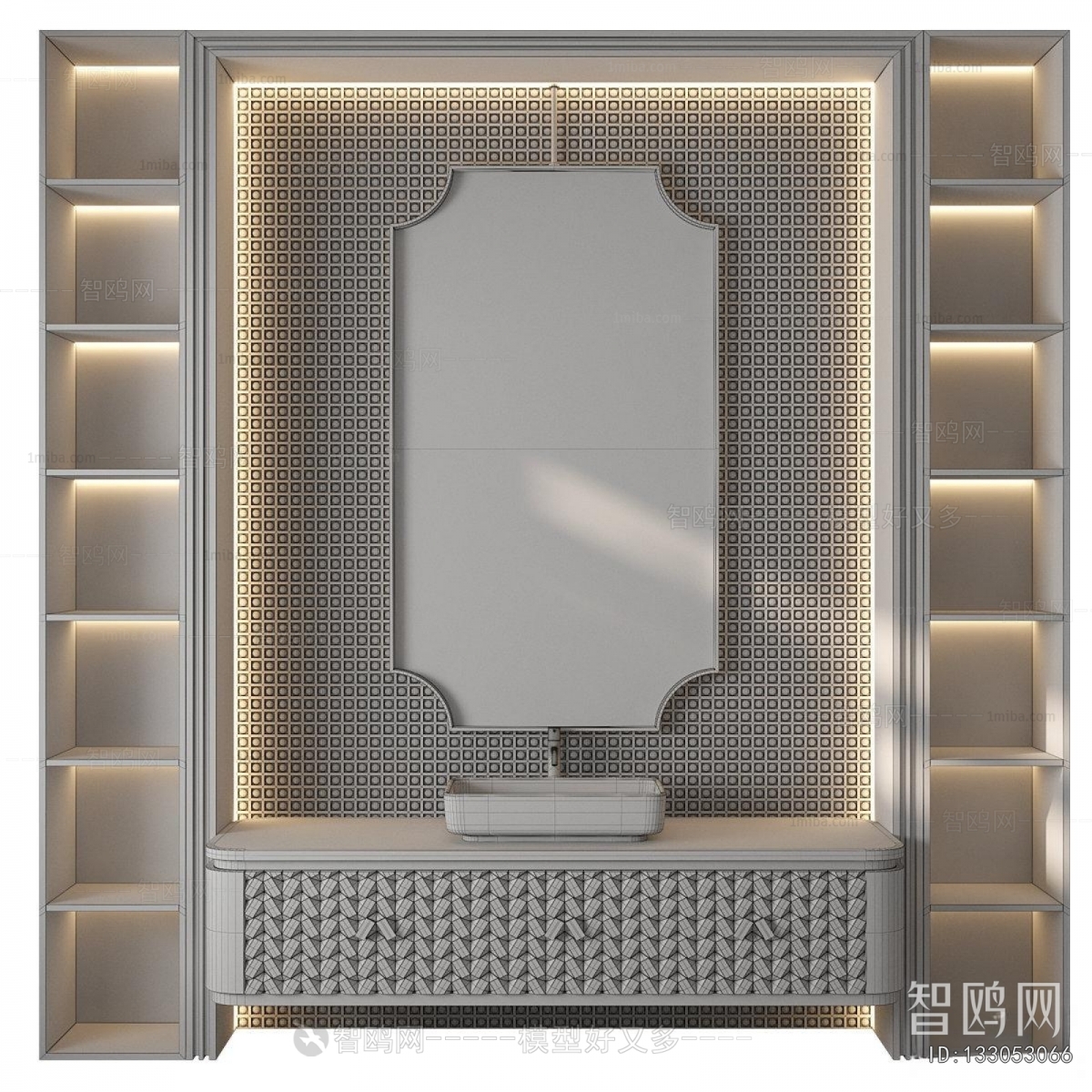 Modern Bathroom Cabinet