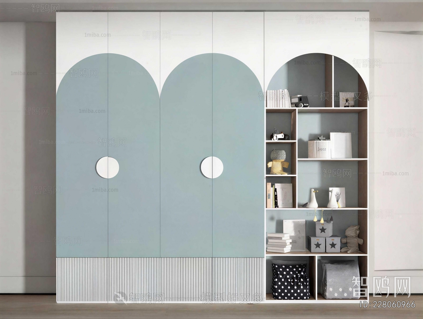 Nordic Style Bookcase