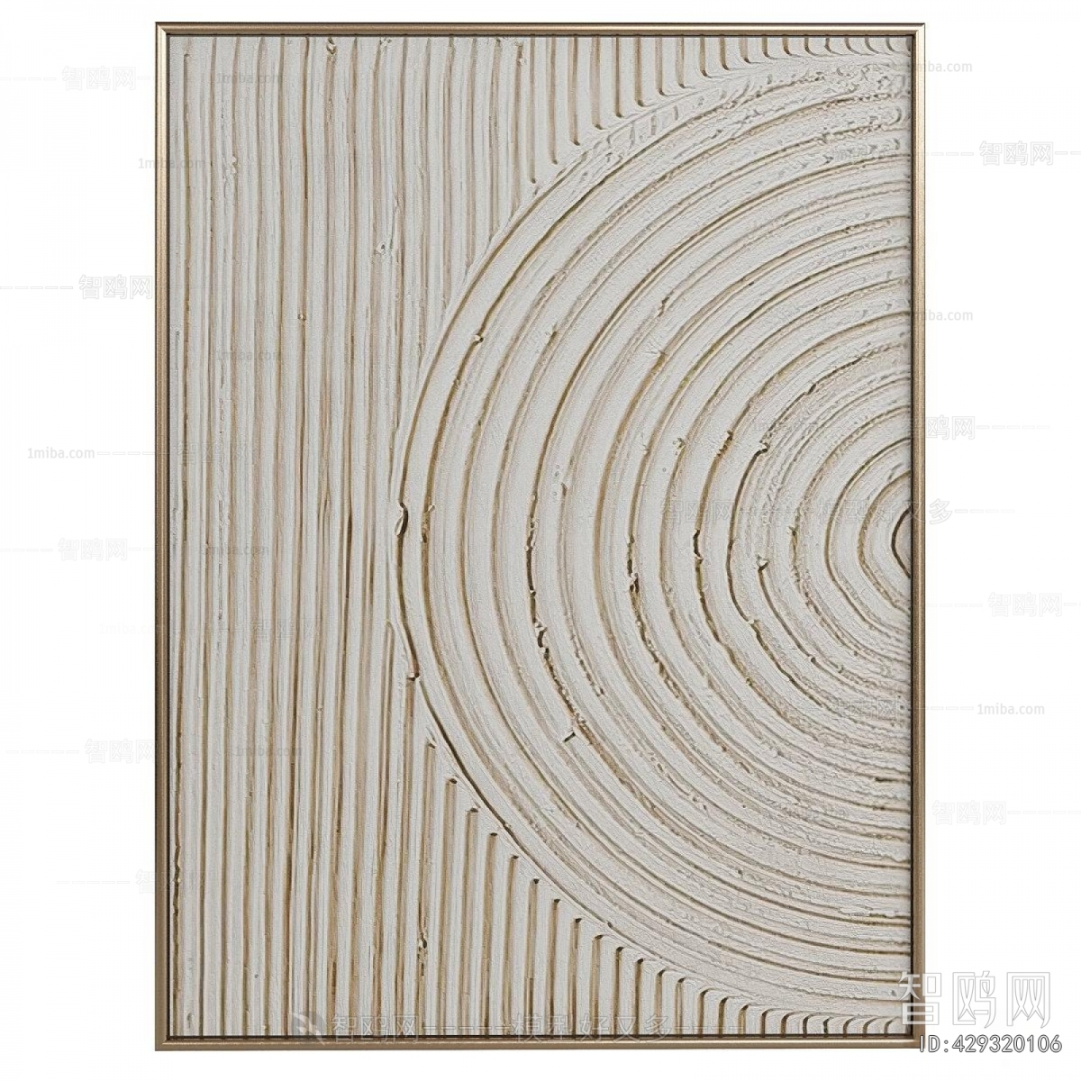 Modern Picture Frame