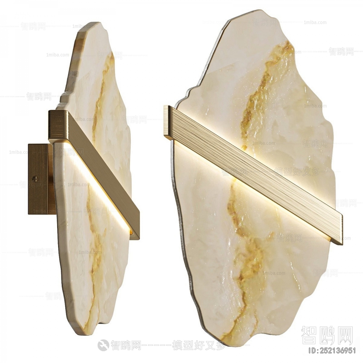Modern Wall Lamp