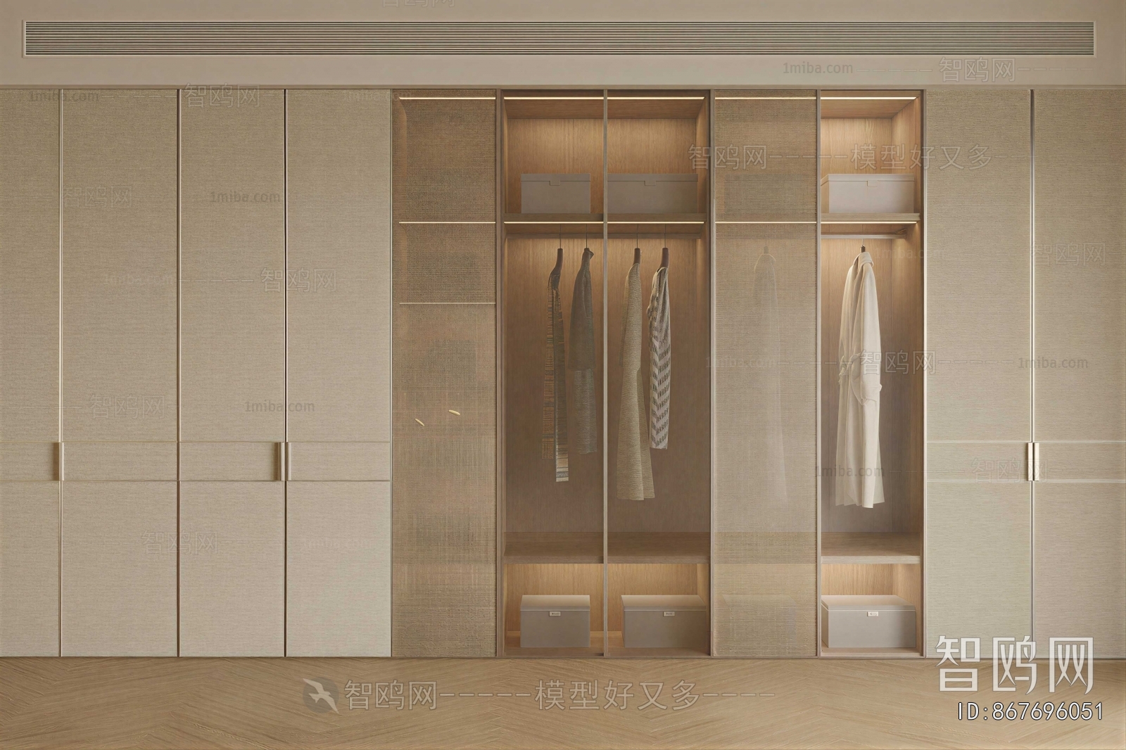 Modern The Wardrobe