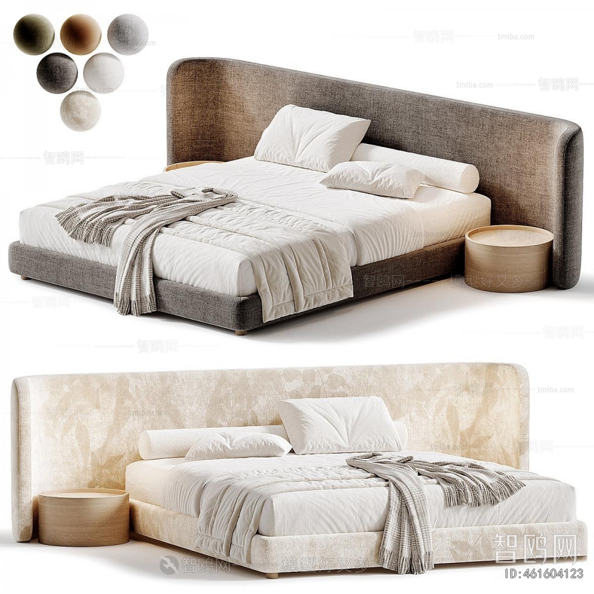 Modern Double Bed
