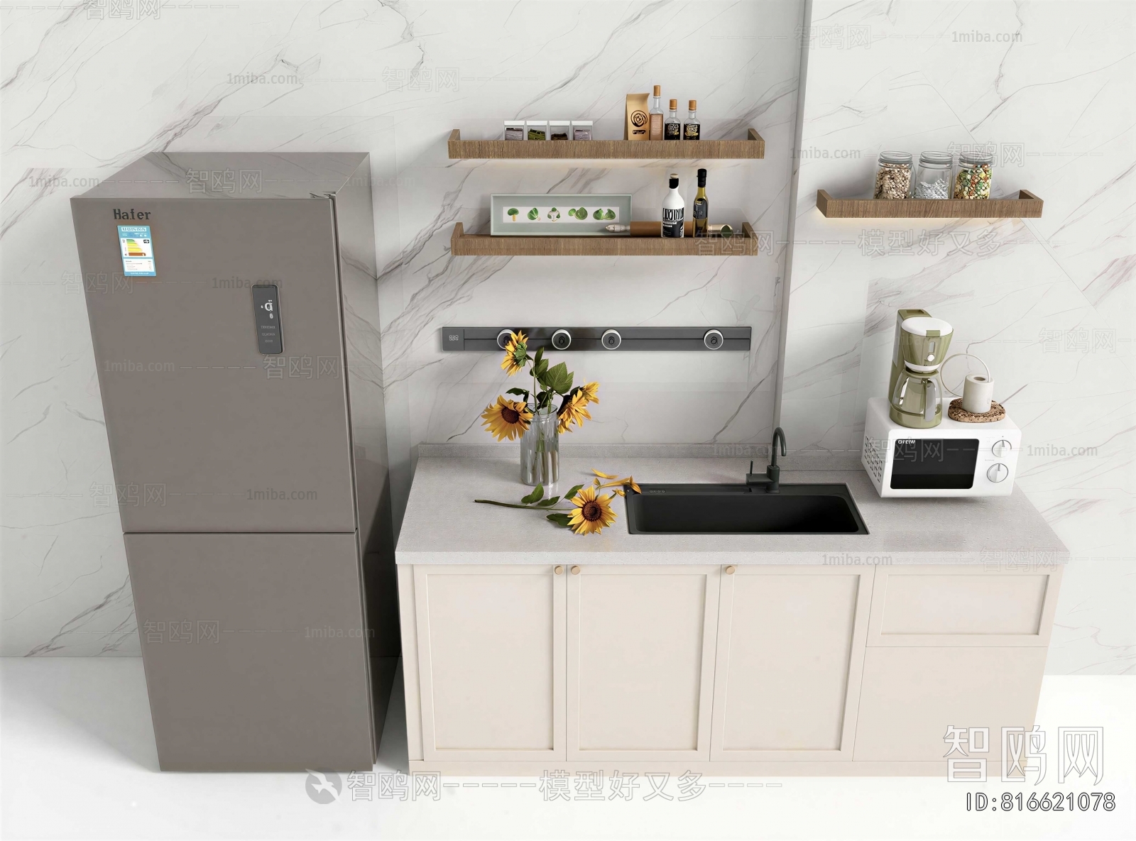 Modern Kitchen Cabinet