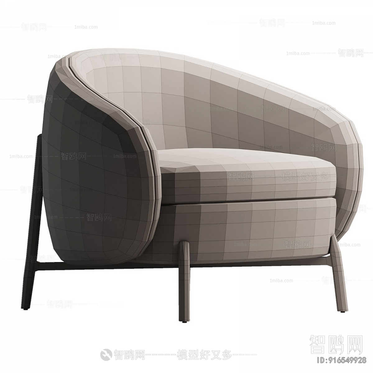 Modern Single Sofa