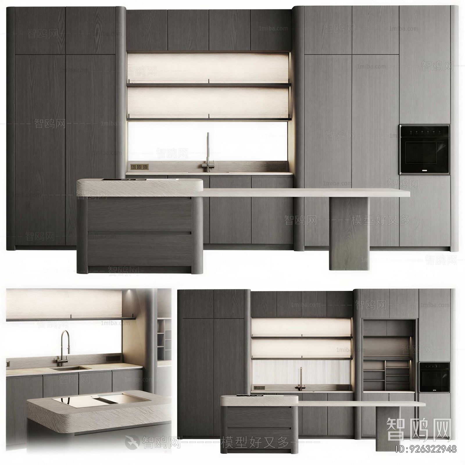 Modern Kitchen Cabinet