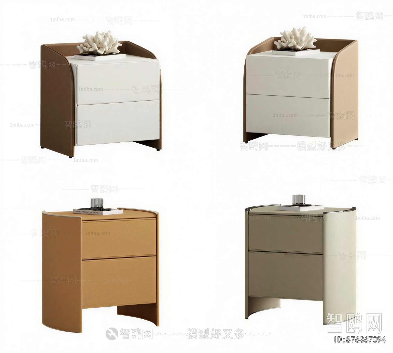 Modern Bedside Cupboard