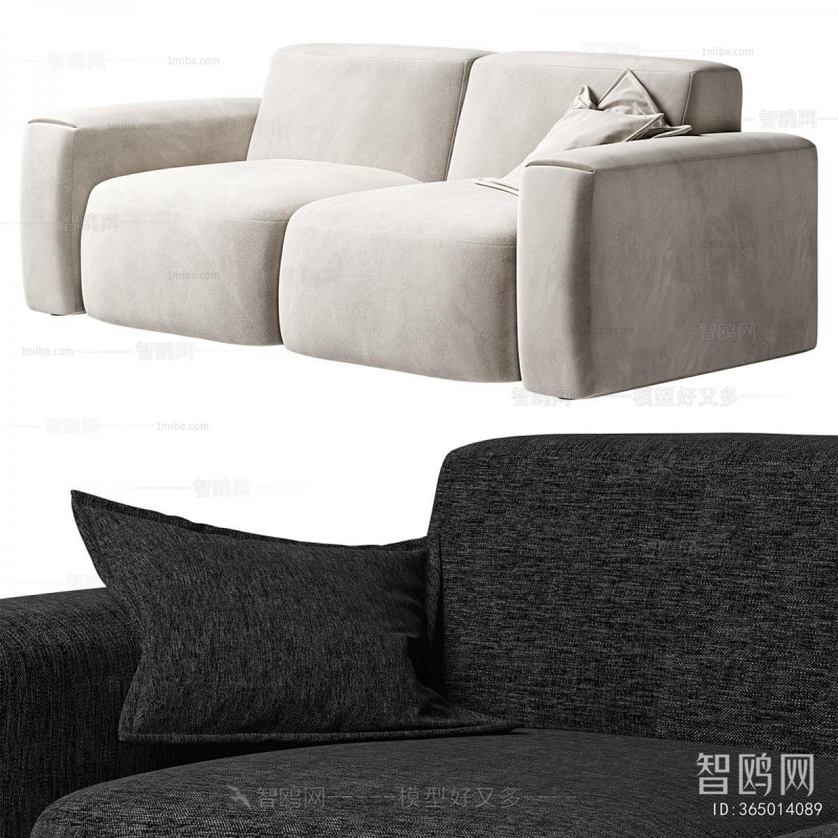 Modern A Sofa For Two