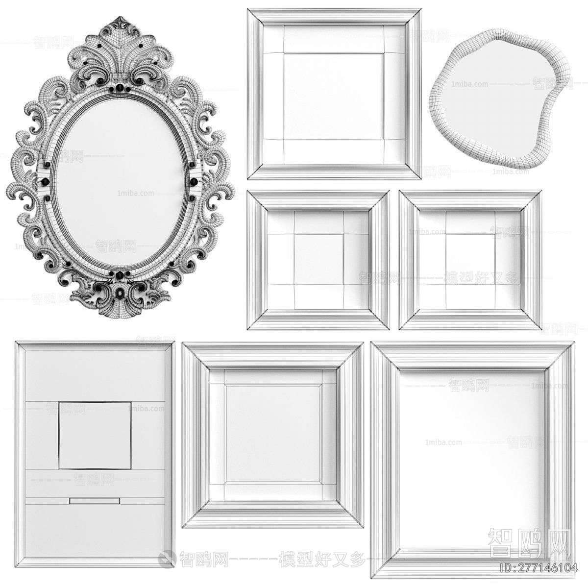 French Style Picture Frame