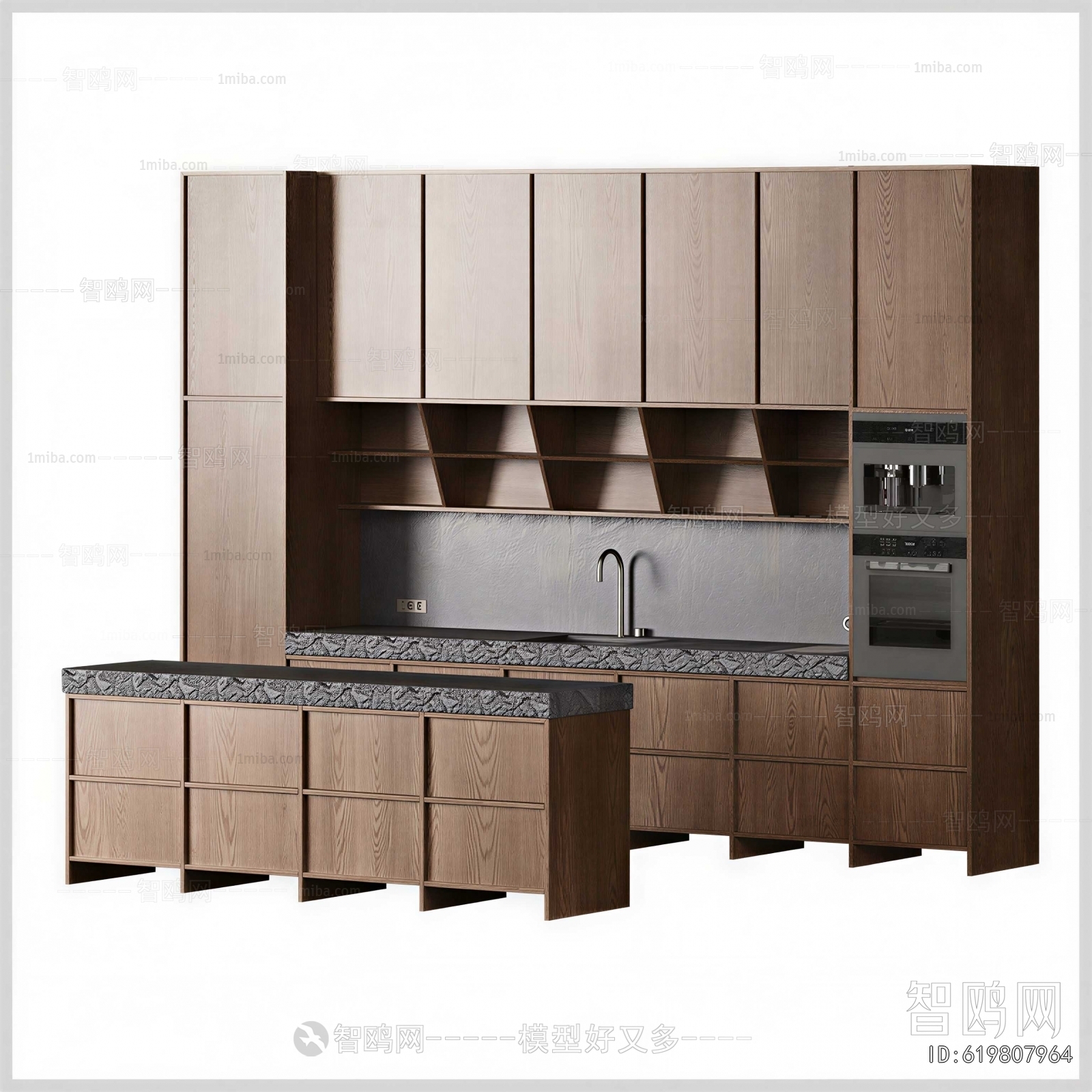 Modern Kitchen Cabinet