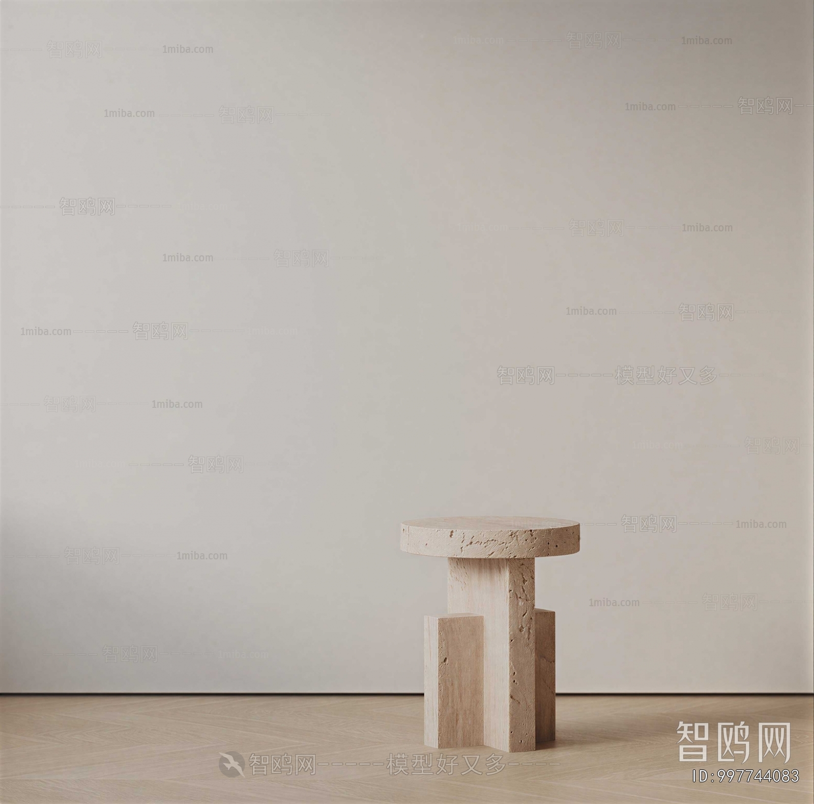 Modern Side Table/corner Table