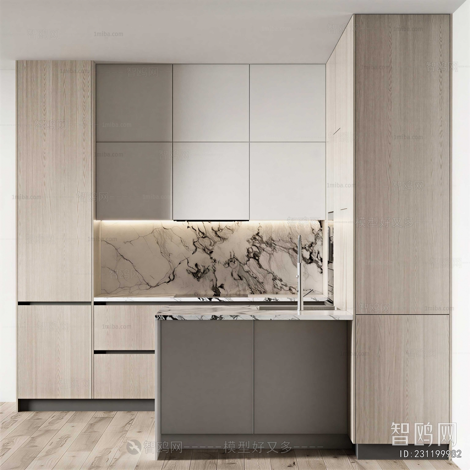 Modern Kitchen Cabinet