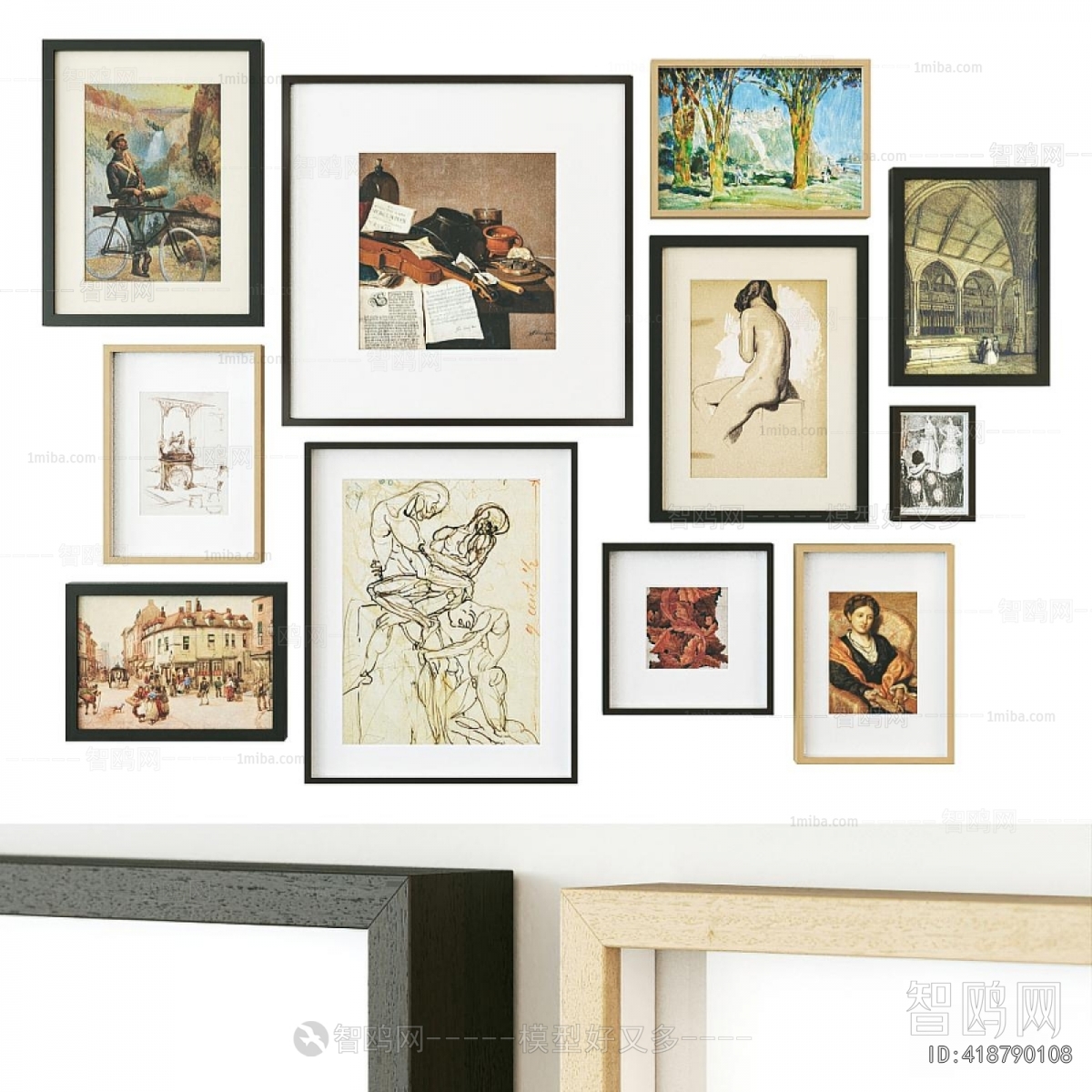 Modern Picture Frame