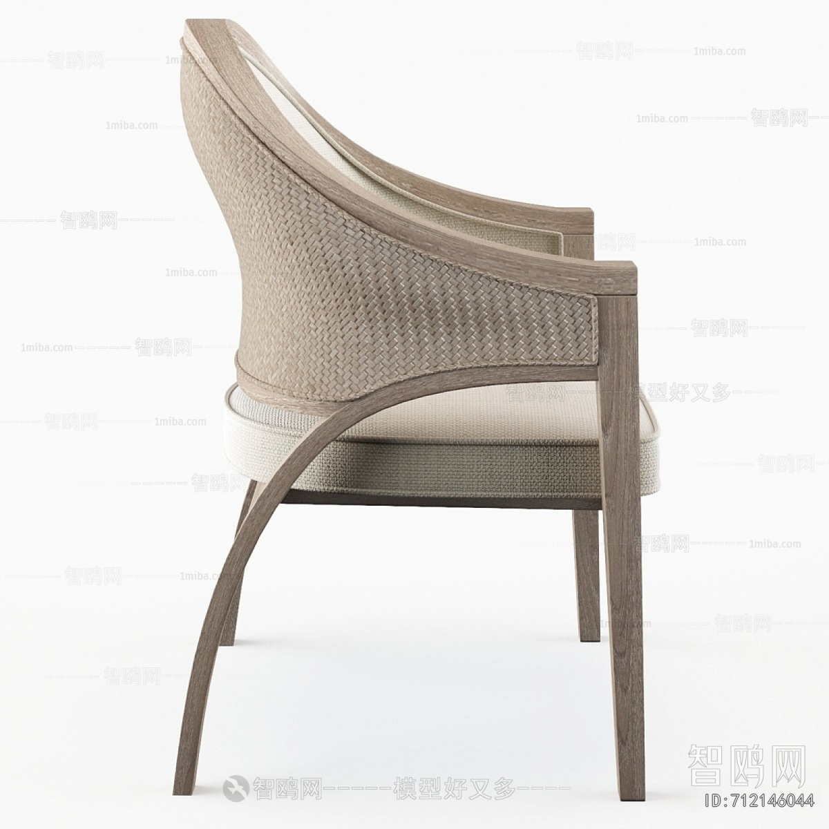 Modern Dining Chair